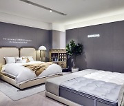 시몬스 침대, 현대백화점 '럭셔리 홈 스타일링 제안전' 참가