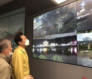 기록적 폭우로 몸살 겪은 서울.. 시민 안전 위한 '그린도시 만들기' 속도 [스마트 에너지 도시 서울]
