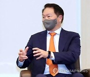 SK그룹, 수해복구 위해 20억원 기부