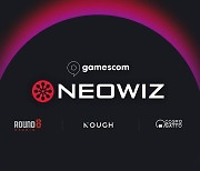 네오위즈, 게임쇼 '게임스컴 2022'에서 기대작 'P의 거짓' 공개 예고