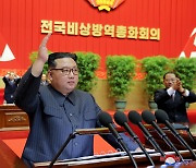 김정은 "코로나 위기 완전 해소, 비상방역전 승리"