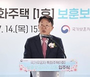 LH 김현준 사장 사의..공공기관장 줄사퇴 신호탄?