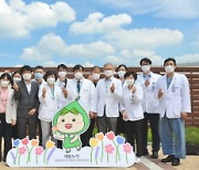 [의료계 소식] 국립암센터, 소아청소년 완화의료 캠페인 펼쳐