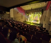 '2022 찾아가는 전국민 희망콘서트' 13일 경기도 연천 찾는다