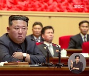 북한 "코로나 방역전 승리" 선포..김정은도 코로나?