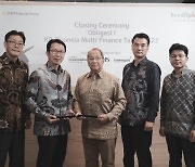 한국투자증권 인도네시아 법인, 현지 기업 공모채권 발행주관