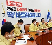 민주 '당헌 개정' 논란..다시 갈라서는 친명 vs 비명