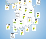 [날씨] 내일(12일) 오전까지 많은 비..남부는 오후에 무더위