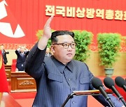 김여정 "코로나 유포한 南 강력 보복"..김정은도 확진됐었나?