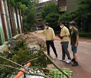 수도권·강원·세종 학교 126곳 호우 피해..전날보다 36곳 늘어