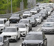 추석 고속도로 통행료 면제되나..정부, 교통비 경감 차원 검토