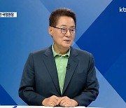박지원 "한덕수, 尹 자택이 靑 벙커 수준?..국민을 바보로, 거짓말"[여의도초대석]