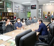 서울 구례학사, 폭우로 침수 피해..구례군의회 긴급점검