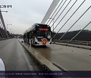 창원 S-BRT 밑그림 공개..공사 불편은?