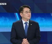 민주당 대표 경선 후보 박용진 국회의원에게 듣는다