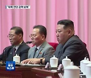 김정은 "코로나 방역전 승리"..김여정 "대북전단 강력 보복"
