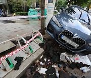 손보업계 1위 삼성화재, 최근 수도권 폭우로 500억원 손실