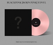 블랙핑크, 정규 2집 예약 판매 시작..내달 16일 실물 음반 출시