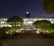 야간대학교 찾는 직장인, 중앙대학교 미래교육원 주말학사과정 2학기 입학 지원