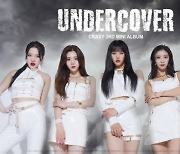 크랙시, 타이틀곡 'UNDERCOVER' M/V 티저→루시퍼 Ver. 콘셉트 포토 공개