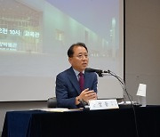 중앙박물관, '이건희컬렉션' 유물 2만여점의 기본 정보 공개