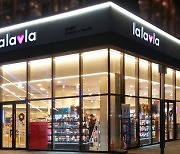 GS Retail to close all its Lalavla stores by end of November