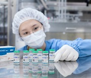 SK bioscience eagerly awaits final approvals for Covid vaccine