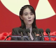 Kim declares 'shining victory' over Covid in North Korea
