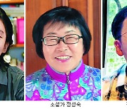 제40회 신동엽문학상에 최지인·정성숙·김요섭