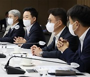 Seoul readies Team Korea to win Saudi megacity and nuclear reactor projects