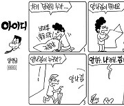 아이디 6683화