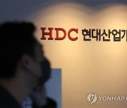 HDC현산, 광주 화정 계약자에 주거비