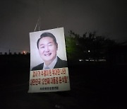 北 김여정 "'대북전단'으로 코로나 유입..南에 보복할 것"