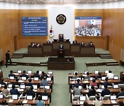 서울시의회 국민의힘, 시와 당정협의회 개최..수해 대책 마련