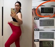 '세쌍둥이 맘' 황신영, 106→73kg 감량 성공.."쭉 유지중"
