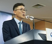 안심전환대출, '주택 4억원 이하' 대상.. 수도권 '희망고문' 논란