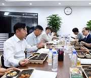 의정부시장 김동근, 물류센터 백지화 방안 논의