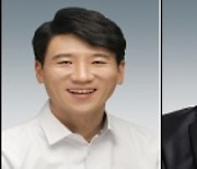 경기도의회, 제11대 제1기 예결위원장에 김민호 의원 선출