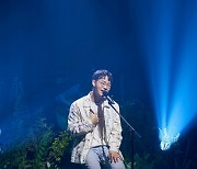 홍대광, 25일 디지털 싱글 '해피엔딩' 발매