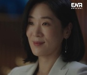 백지원 '박은빈=진경 혼외자' 기자에 폭로, 박은빈♥강태오 이별 '우영우'(종합)