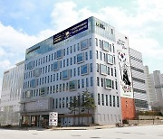 보훈공단, 원주 돌봄센터에 그림책·학용품 후원