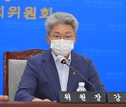 김희현 제주 정무부지사 인사청문회 24일.."검증에 최선"