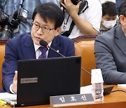 민주당 충북도당위원장 14일 선출..임호선 의원 합의추대 예상