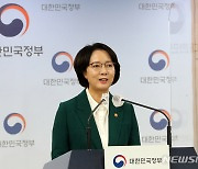 '납품단가연동제' 9월부터 시범운영..'특별약정서' 도입