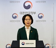 [일문일답]이영 "납품단가 연동제 시범, 10곳 이상 참여 의사"