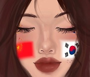 경주엑스포, 한·중 수교 30년 '그림·영상 공모전' 수상작 41점 선정