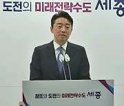 강훈식, '정치개혁' 요구에 "필수 의제..청년 정치인과 함께 설 것"