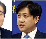 민주 광주시당위원장 경선..'국회의원 vs 전 시민단체 대표' 2파전