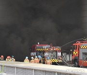 '5명 사망' 용인 SLC물류센터 화재사고 관련 업체직원들 집행유예
