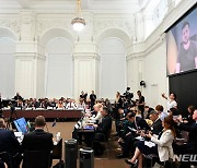 국제 기부 회의, 화상 연설하는 젤렌스키 대통령